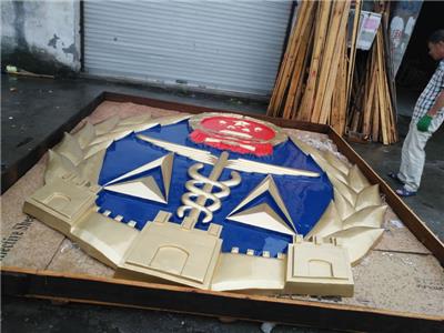 點(diǎn)擊:5286次