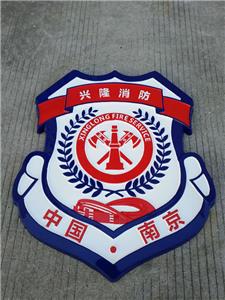 點(diǎn)擊:5109次