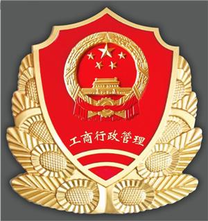點(diǎn)擊:5114次
