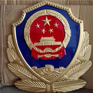 點(diǎn)擊:4499次