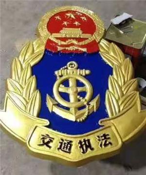 點(diǎn)擊:4151次