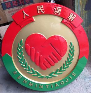點(diǎn)擊:5271次