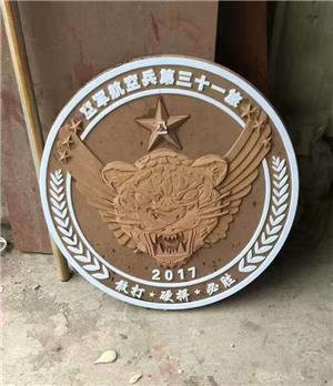 貼金國(guó)徽制作