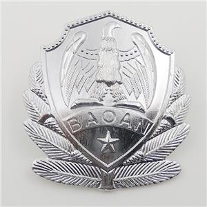 1米市場監(jiān)督管理徽