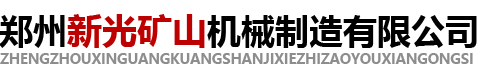 怡源工藝